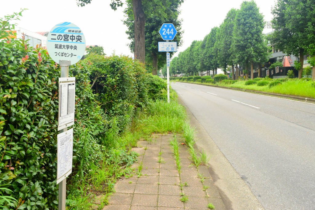 店舗情報